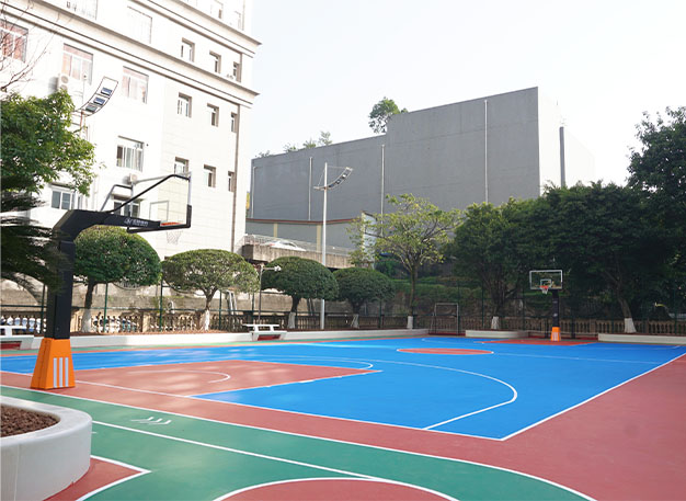 重庆市高级人民法院室外运动场